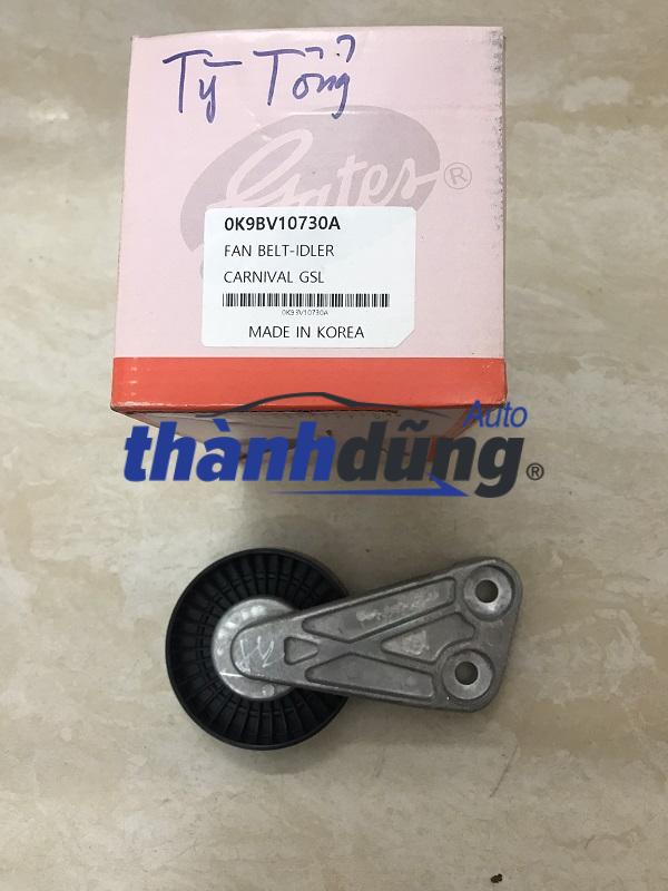 BI TÌ TỔNG KIA CARNIVAL 2006 BI TÌ TỔNG KIA CARNIVAL 2006