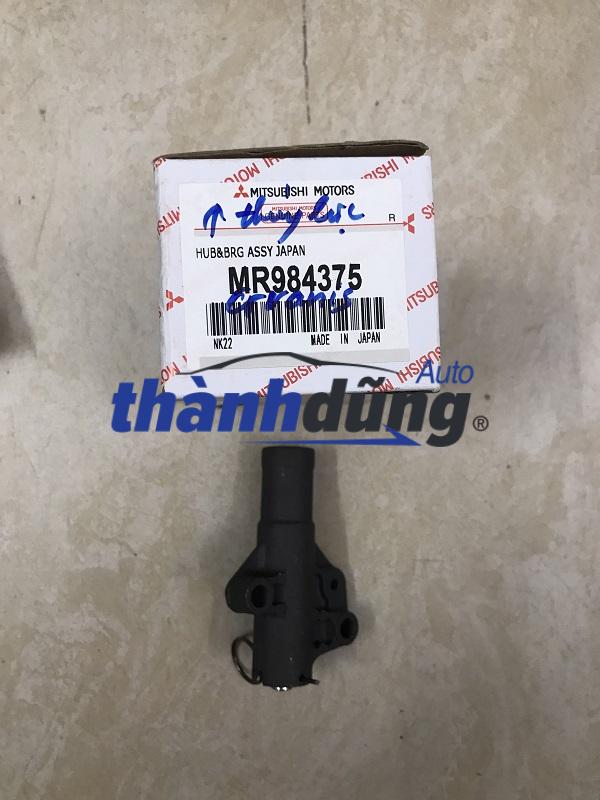 BÚA TĂNG SÊN CAM MITSUBISHI GRANDIS BÚA TĂNG SÊN CAM MITSUBISHI GRANDIS