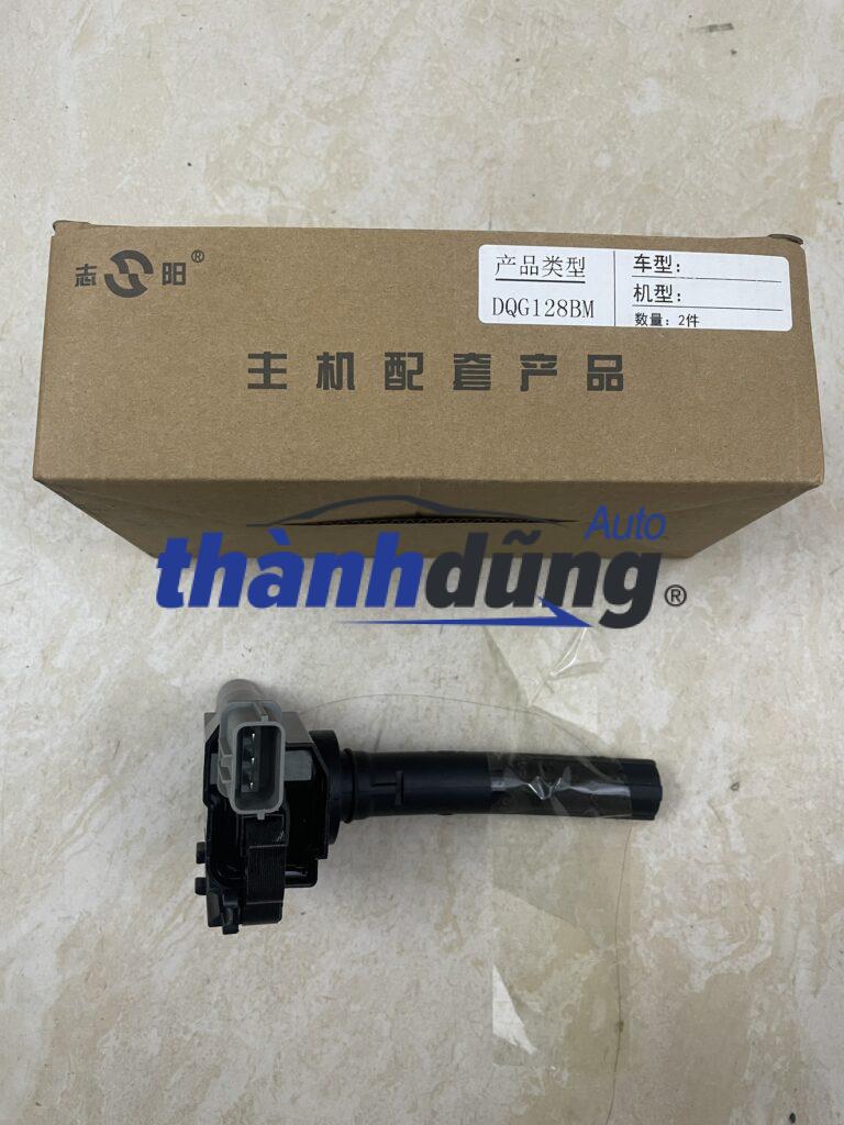 MÔ BIN ĐÁNH LỬA XE SUZUKI CARRY PRO MÔ BIN ĐÁNH LỬA XE SUZUKI CARRY PRO