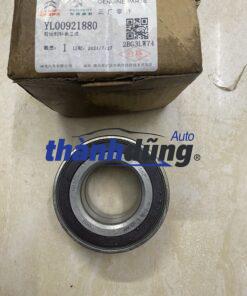 BẠC ĐẠN BÁNH TRƯỚC PEUGEOT 2008