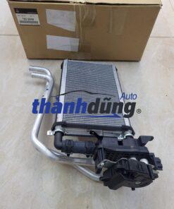 DÀN SƯỞI MITSUBISHI GRANDIS
