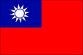 ĐÀI LOAN