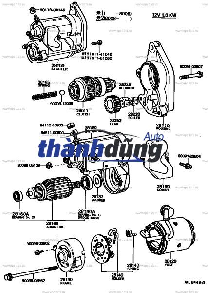 CỦ ĐỀ HYUNDAI I10 2016 CHÍNH HÃNG | 3610003602