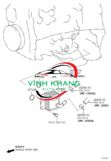 KÉT LÀM MÁT NHỚT HỘP SỐ MERCEDES VITO KÉT LÀM MÁT NHỚT HỘP SỐ MERCEDES VITO - Ảnh 3