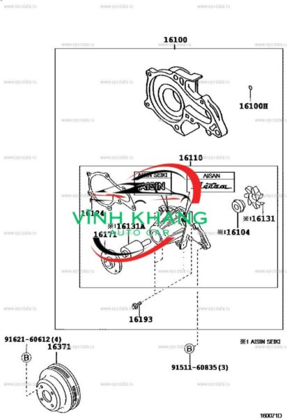 2712000201 | BƠM NƯỚC MERCEDES SLK200 2712000201 | BƠM NƯỚC MERCEDES SLK200 - Ảnh 3
