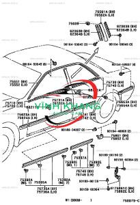 7507148030 | NẸP SƯỜN CÁNH CỬA LEXUS RX350 2008-2015 7507148030 | NẸP SƯỜN CÁNH CỬA LEXUS RX350 2008-2015