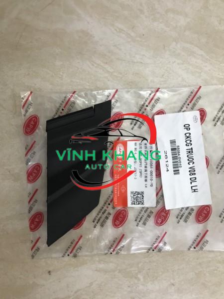 550840D010 | ỐP CHÂN KÍNH CHẮN GIÓ TOYOTA YARIS 2006-2012 550840D010 | ỐP CHÂN KÍNH CHẮN GIÓ TOYOTA YARIS 2006-2012
