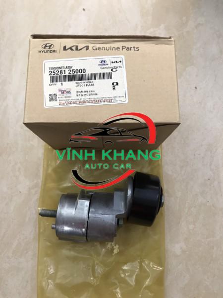 2528125000| Bạc đạn tăng tổng xe KIA CERATO 2.0L 2013 2528125000| Bạc đạn tăng tổng xe KIA CERATO 2.0L 2013