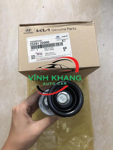 2528125000| Bạc đạn tăng tổng xe KIA CERATO 2.0L 2013 2528125000| Bạc đạn tăng tổng xe KIA CERATO 2.0L 2013 - Ảnh 2