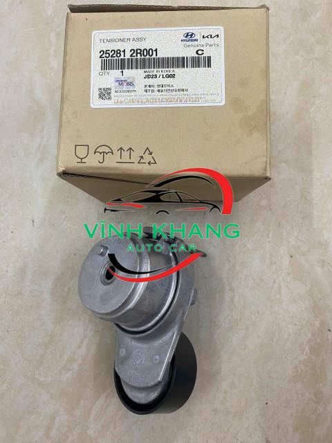 252812R001 | Bạc đạn tăng tổng xe KIA CARNIVAL 2.2L 2022 252812R001 | Bạc đạn tăng tổng xe KIA CARNIVAL 2.2L 2022 - Ảnh 2