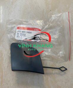 Alternative view of 2538853400 - NẮP MÓC CỨU HỘ MERCEDES GLC250