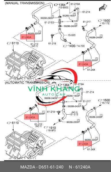 ỐNG NƯỚC SƯỞI XE HYUNDAI STAREX 2008-2017 | 254614A705 ỐNG NƯỚC SƯỞI XE HYUNDAI STAREX 2008-2017 | 254614A705 - Ảnh 4