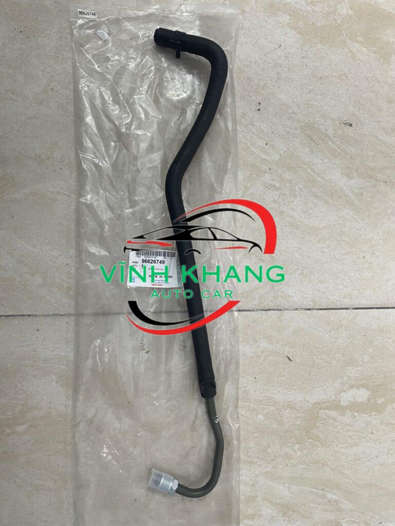 96626749 | ỐNG DẦU TRỢ LỰC LÁI CHEVROLET CAPTIVA 2006 96626749 | ỐNG DẦU TRỢ LỰC LÁI CHEVROLET CAPTIVA 2006