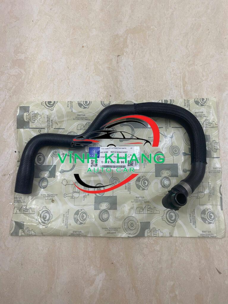 2128304696 | ỐNG NƯỚC ĐIỀU HÒA MERCEDES E250 2128304696 | ỐNG NƯỚC ĐIỀU HÒA MERCEDES E250