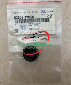 983803N050 | NẮP ĐẬY CẦN GẠT MƯA TRƯỚC HYUNDAI I30
