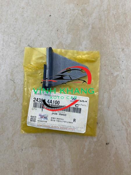 243884A100 | DẪN HƯỚNG XÍCH CAM HYUNDAI SOLATI 243884A100 | DẪN HƯỚNG XÍCH CAM HYUNDAI SOLATI
