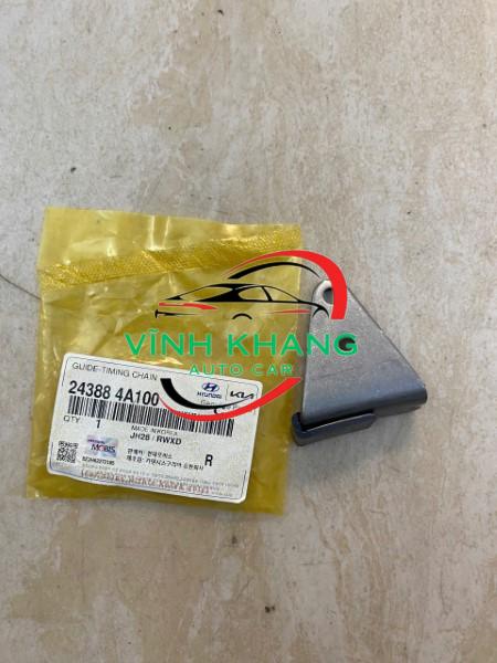 243884A100 | DẪN HƯỚNG XÍCH CAM HYUNDAI SOLATI 243884A100 | DẪN HƯỚNG XÍCH CAM HYUNDAI SOLATI