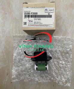 25385F2000 | TRỞ QUẠT KÉT NƯỚC HYUNDAI SANTAFE 25385F2000 | TRỞ QUẠT KÉT NƯỚC HYUNDAI SANTAFE