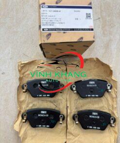 1S712M008AF - BỐ THẮNG SAU FORD MONDEO 2002 1S712M008AF - BỐ THẮNG SAU FORD MONDEO 2002 - Ảnh 2