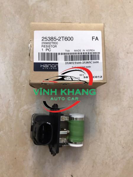 253852T600 - TRỞ QUẠT KÉT NƯỚC KIA OPTIMA 2017 253852T600 - TRỞ QUẠT KÉT NƯỚC KIA OPTIMA 2017