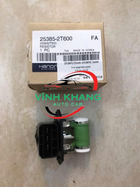 253852T600 - TRỞ QUẠT KÉT NƯỚC KIA OPTIMA 2017 253852T600 - TRỞ QUẠT KÉT NƯỚC KIA OPTIMA 2017 - Ảnh 2