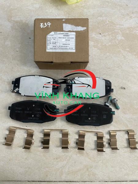 5300009803 - BỐ THẮNG TRƯỚC VINFAST VF34 5300009803 - BỐ THẮNG TRƯỚC VINFAST VF34 - Ảnh 2