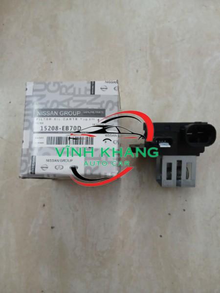 TRỢ QUẠT KÉT NƯỚC NISSAN KICKS TRỢ QUẠT KÉT NƯỚC NISSAN KICKS - Ảnh 2