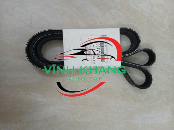 DÂY CUROA TỔNG MITSUBISHI OUTLANDER DÂY CUROA TỔNG MITSUBISHI OUTLANDER - Ảnh 2