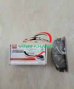 BỐ THẮNG TRƯỚC NISSAN XTRAIL BỐ THẮNG TRƯỚC NISSAN XTRAIL - Ảnh 2