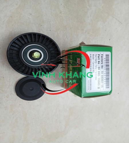 BI TỲ TỔNG XE KIA BONGO 3 2001-2011 | 0K88R15983 BI TỲ TỔNG XE KIA BONGO 3 2001-2011 | 0K88R15983