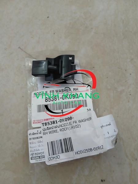 VÒI PHUN NƯỚC RỬA KÍNH TOYOTA CAMRY 2016 | 853810K090 VÒI PHUN NƯỚC RỬA KÍNH TOYOTA CAMRY 2016 | 853810K090