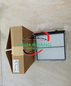 LỌC GIÓ ĐIỀU HÒA SUBARU FORESTER 2024 | 72880FL000