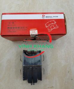 MÁ PHANH TRƯỚC CHERY RIICH M1 2009 | BY087