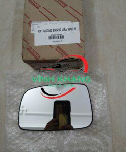 MẶT KÍNH CHIẾU HẬU XE TOYOTA CAMRY 2007-2011 | 8796106190