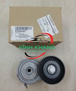 CỤM BI TỲ TRƠN XE AUDI A6 2012-2014 | 06E903133AC