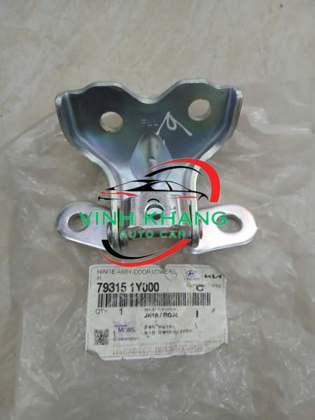 BẢN LỀ CÁNH CỬA HYUNDAI ACCENT 2011 | 793151Y000 BẢN LỀ CÁNH CỬA HYUNDAI ACCENT 2011 | 793151Y000