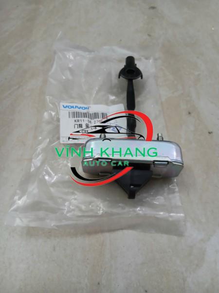 HẠN CHẾ CÁNH CỬA XE MAZDA CX5 2013-2016 | KR1158270F HẠN CHẾ CÁNH CỬA XE MAZDA CX5 2013-2016 | KR1158270F