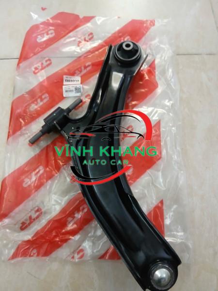 CÀNG A PHẢI NISSAN QASHQAI 2010 | 54500JG00B CÀNG A PHẢI NISSAN QASHQAI 2010 | 54500JG00B