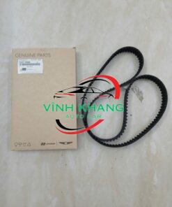 DÂY CAM XE KIA CARNIVAL 2020-2025 | 243512R000