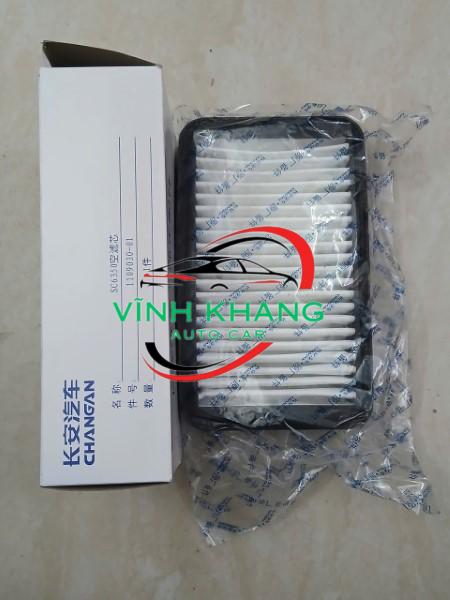 LỌC GIÓ ĐỘNG CƠ XE CHANGAN HONOR 2009-2013 | 110903001 LỌC GIÓ ĐỘNG CƠ XE CHANGAN HONOR 2009-2013 | 110903001