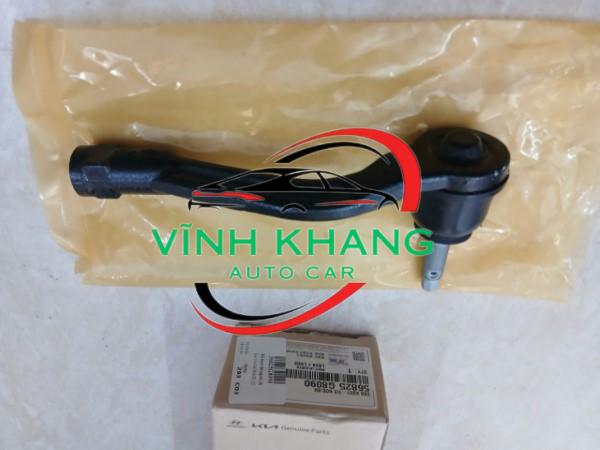 ROTUYN LÁI NGOÀI XE HYUNDAI PALISADE 2022-2026 | 56825G8090 ROTUYN LÁI NGOÀI XE HYUNDAI PALISADE 2022-2026 | 56825G8090