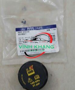 NẮP BÌNH NƯỚC PHỤ XE FORD RANGER 2012-2021 | DG938101AA