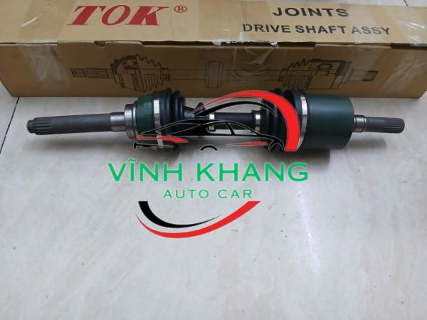 CÂY LÁP PHỤ ISUZU TROOPER 17X23X570 | 8971313960 CÂY LÁP PHỤ ISUZU TROOPER 17X23X570 | 8971313960