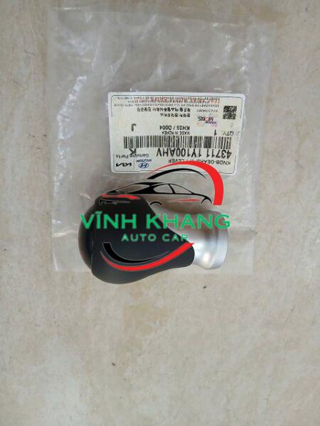QUẢ ĐẤM ĐI SỐ XE KIA MORNING 2014 | 437111Y100AHV QUẢ ĐẤM ĐI SỐ XE KIA MORNING 2014 | 437111Y100AHV