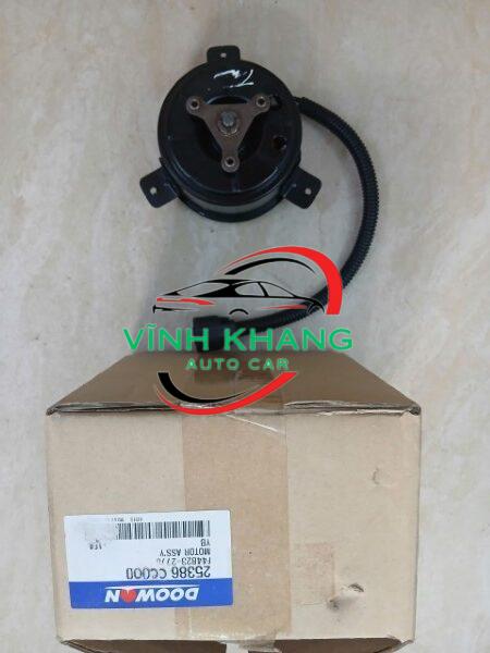 MOTOR QUẠT KÉT NƯỚC XE HYUNDAI ACCENT 2018-2025 | 25386H8160 MOTOR QUẠT KÉT NƯỚC XE HYUNDAI ACCENT 2018-2025 | 25386H8160