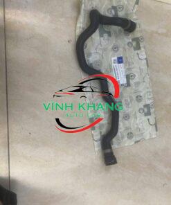 ỐNG NƯỚC DÀN SƯỞI XE BMW 525I 1997-2003 | 11531438634