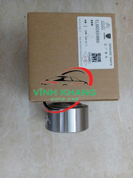 BI MAY Ơ TRƯỚC XE PEUGEOT 107 2009-2012 | 654W0442 BI MAY Ơ TRƯỚC XE PEUGEOT 107 2009-2012 | 654W0442