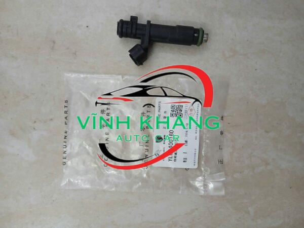 KIM PHUN XĂNG XE PEUGEOT 307 2011-2015 | 9660276180 KIM PHUN XĂNG XE PEUGEOT 307 2011-2015 | 9660276180