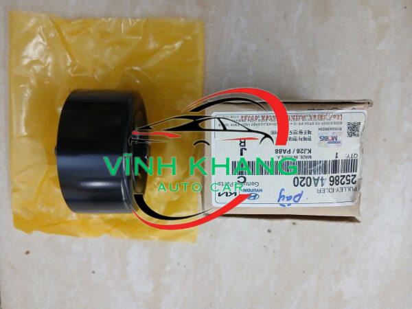 BI TỲ TỔNG XE HYUNDAI STAREX 2007 | 252864A020 BI TỲ TỔNG XE HYUNDAI STAREX 2007 | 252864A020