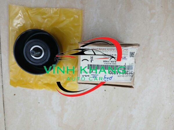 BI TỲ TỔNG XE HYUNDAI STAREX 2007 | 252864A020 BI TỲ TỔNG XE HYUNDAI STAREX 2007 | 252864A020